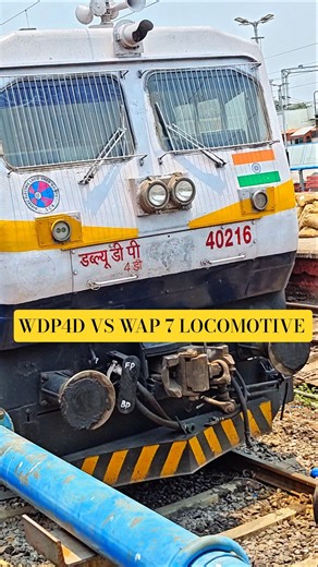 WDP-4D vs WAP-7 ⚡ Diesel vs Electric Locomotive Full Comparison 🔥