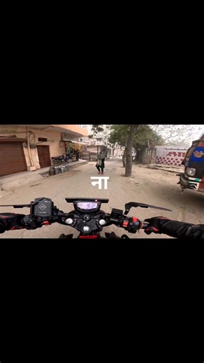 Dil me mere Aaj kya hai #shorts #reels #trending #Motovlogging #apche2004v