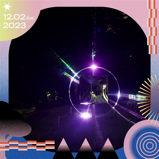 國立臺灣博物館 National Taiwan Museum on Reels