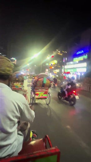 The fun of traveling by rickshaw is different 🇧🇩 #marufvaivlogs #bangladesh #news