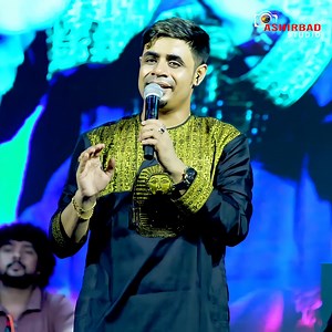 14K views · 335 reactions | Ami Je Jalsaghare - Antony Firingee । Manna Dey Song | Live Singing Aritra Dasgupta | Ashirbad Studio Music | Facebook