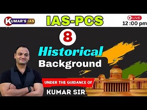 FREE LIVE CLASS BY KUMAR SIR