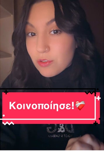 Αναδημοσίευσε αυτό το βίντεο για να μάθει για αυτό περισσότερος κόσμος & πρόσεχε! ❣️🤍❗️ 📌ΤΟ ΒΙΝΤΕΟ ΕΧΕΙ ΚΑΘΑΡΑ ΕΝΗΜΕΡΩΤΙΚΟ ΧΑΡΑΚΤΗΡΑ. ΔΕΝ ΥΠΟΣΤΗΡΙΖΕΤΑΙ ΚΑΜΙΑ ΠΡΑΞΗ ΒΙΑΣ ΚΑΙ ΑΥΤΟΔΙΚΙΑΣ ΣΕ ΤΕΤΟΙΕΣ ΠΕΡΙΠΤΩΣΕΙΣ. ΣΤΟΧΟΣ ΕΙΝΑΙ Η ΕΝΗΜΕΡΩΣΗ ΠΡΟΣ ΕΝΙΣΧΥΣΗ ΤΗΣ ΠΡΟΣΤΑΣΙΑΣ ΥΠΕΡ ΤΩΝ ΓΥΝΑΙΚΩΝ ΚΑΙ ΟΧΙ ΜΟΝΟ ΚΑΘΟΤΙ ΤΑ ΜΜΜ ΕΙΝΑΙ ΑΝΕΛΕΓΚΤΑ ΚΑΙ ΚΑΘΗΜΕΡΙΝΑ ΚΑΤΑΓΡΑΦΟΝΤΑΙ ΠΕΡΙΣΤΑΤΙΚΑ ΕΚΦΟΒΙΣΜΟΥ. #danger #subway #fyp #fu #tiktokgreece