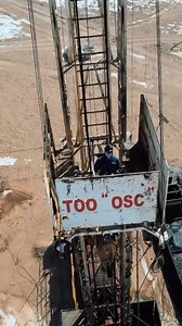 32K views · 302 reactions | @abu_alim2014 #oilandgasindustry #upstream #exploration #drilling | OilRegistry | Facebook