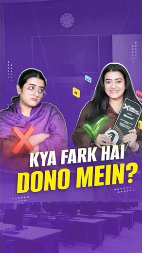 Don’t Choose a College Like This ❌