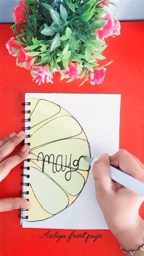 Easy DIY front page idea may #shorts #aaliyadaofrontpage