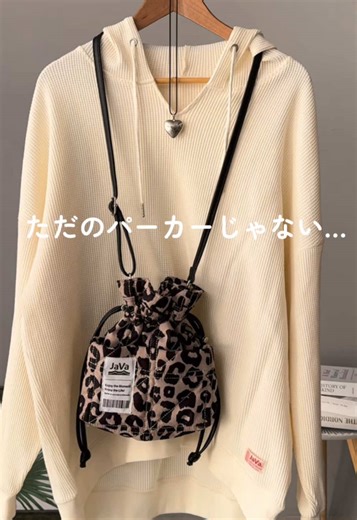 ワッフル素材の春夏パーカー✨今っぽゆるっとシルエット