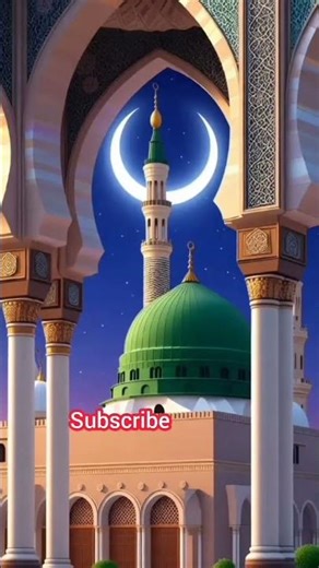 একটু কি সময় হবে আল্লাহর নামটা কমেন্ট লেখার #subscribe #allah​ #viral​ #trending​ #youtubeshorts