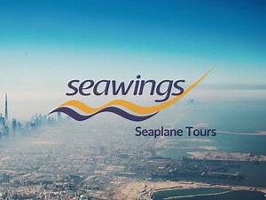 Check out the flight path of our new and improved Seawings Silver Tour from Jebel Ali - it's the ultimate tour of Dubai from the sky! Full tour details here - https://hubs.ly/H08_nK50 | Seawings Dubai | Facebook
