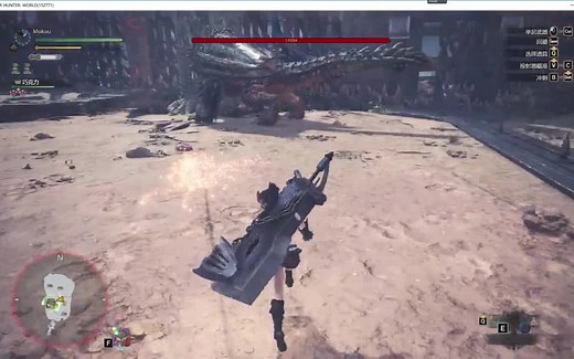 mhw的幻化,MOD,任务编辑器的使用方法