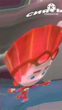 Фиксики g major 61-70