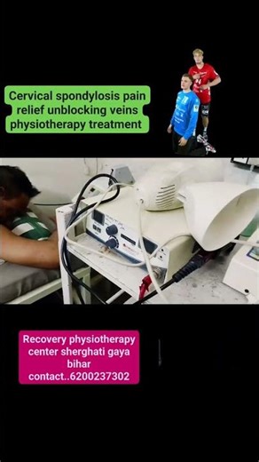 cervical spondylosis physiotherapy treatment tens machine uses #painrehabb #cervicalpain #viral