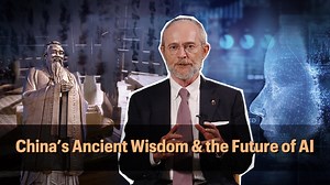 China's ancient wisdom and the future of AI