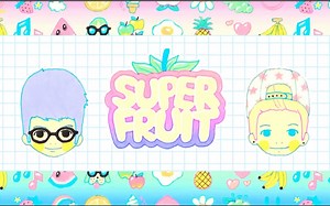 【噗通响字幕组】【SF】SHADY MUSIC TRIVIA (feat. Tyler Oakley)