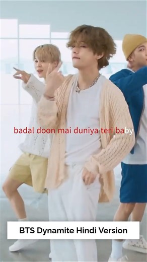 BTS Butter Hindi #bts #btsarmy #hooligan #swim #fyp #viral #foryou #jungkook #fypシ゚viral #fypシ #jk