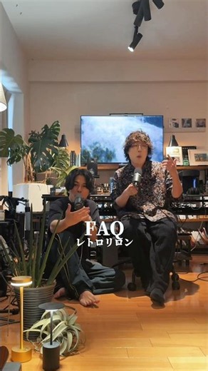 レトロリロン×Penthouseで「FAQ」 #Penthouse ‪@retroriron‬