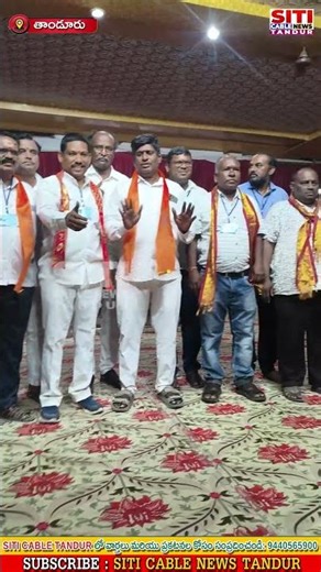 తాండూర్ ఆర్యవైశ్య సంఘం అధ్యక్షునిగా కోటా మురళీకృష్ణ విజయం