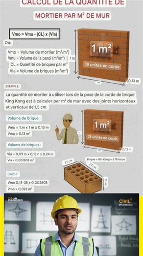 34K views · 547 reactions | Calcul quantité de mortier | 퐆é퐧퐢퐞 퐜퐢퐯퐢퐥 - ᴮᵗᵖ | Facebook