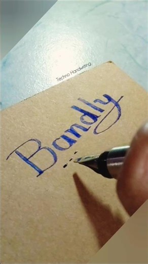 🖋️ Amazing Calligraphy: Writing "Bandiy" Word! ✨ #shorts #technohandwriting
