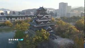 45K views · 40 reactions | What do you think of when you think of Japan? From the majestic Mt. Fuji to the sprawling seaport cities, the aerial views of Japan are breathtaking! Enjoy them now by downloading DroneTV.  #unitedbydrone  Download "DroneTV by AirVuz" on Roku or on the Amazon Fire TV Stick → https://amzn.to/2FmWBJX | AirVūz | Facebook