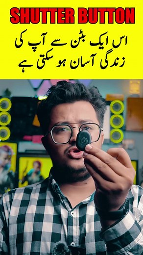 20K views · 406 reactions | Camera Shutter Button #mobilephone #smartphone #trending #tech #technology | Khalid Technical | Facebook