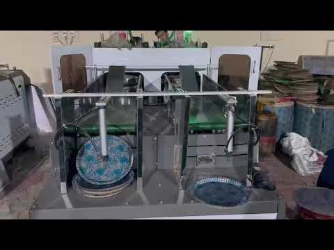 Buffer Plate Making Machine | Available on IndiaMART