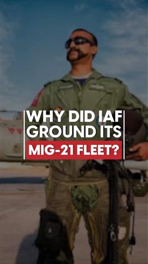 Why did IAF ground its MIG-21 fleet? | TBQ EP11