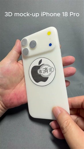 3D mock-up iPhone 18 Pro series & iPhone Fold