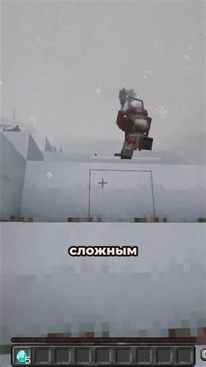 waccyy's Fantasia | Russifier in TG: kennnyrus