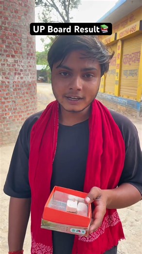 UP Board Result📚 #comedy#video#funny#reel#viral#upboard#exma#funny#youtubeshorts#viral#video 😅🙏