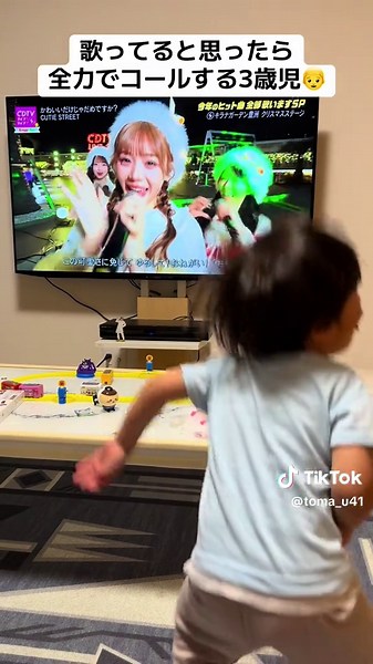 歌ってると思ったら、全身全霊のコール！📣笑 LIVEも恥ずかしくないね👌笑 流石に、我が子ながらオタクすぎてカッコいいと思ったよ🙆‍♂️ #CUTIESTREET #きゅーすと #古澤里紗 #桜庭遥花 @ふーりー @桜庭遥花