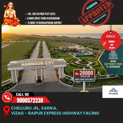Kiran Karthikeya on Instagram: "🌊✨ Wake up to Sea Views. Build a Life of Prestige. Premium VUDA Approved Beach View Residential Plots near Bheemili — where coastal luxury meets smart investment. ✨ Why Choose Harbour City? ✅ VMRDA Approved Layout | AP RERA ✅ Premium Beach View Residential Plots ✅ Just 8 mins from Bheemili / Vijayanagaram side ✅ 15 mins to Bhoghapuram International Airport ✅ Near Software Park & IT Corridor ✅ Bank Loan Facility Available 💰 Price: ₹28,000 per Sq.Yard 📍 Location: