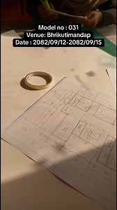 Pulchowk Campus Model no : 031 Team : She builds Team members -Samuna Lama -Shreeya Tandukar -Salina Balami -Samikxya Ghimire 🏡 ५ लाखमा बन्ने आधुनिक घरको मोडेल 🏘️ बबल हाउस डिजाइन 🌿 रियल आर्चिड फार्म हाउस 🏢 १०० प्रतिष्ठित कम्पनीहरूको अवधारणा 🧱 विश्वकै सबैभन्दा ठूलो ईँटा मोडेल 🏠 उल्टो घर (Ulto Ghar) 🔤 A to Z मोडेल प्रदर्शनी 📍 Venue: भृकुटीमण्डप, काठमाडौं 📅 अवधि: पौष १२ देखि १५ गतेसम्म ✨ आर्किटेक्चर, क्रियटिभिटी र कन्स्ट्रक्सन–टेक्नोलोजीको अद्भुत संगम! 🙏 सबैलाई अवलोकनका लागि हार्दिक निमन्