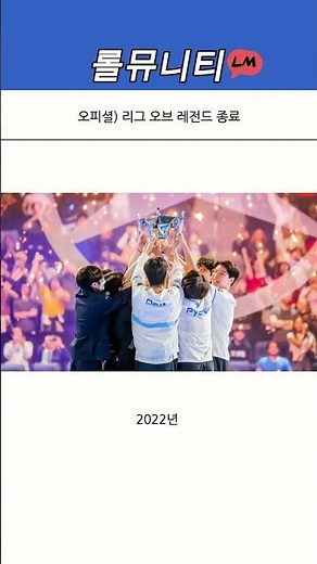 라이엇피셜 뱅가드 오류 해결법!