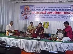 489 reactions · 363 shares | "Mamava sada janani" -Jugalbandi Sharing a video clip from my Navrathri music concert held at Muvattupuzha. Thanks to Kalyan sudha for sharing this video . Violin: Roopa Revathi Mridangam: Shri: Aluva Gopalakrishnan Thavil : Shri: Anu Venugopal Ghatam: Shri: Sankar Ganesh | Roopa Revathi | Facebook