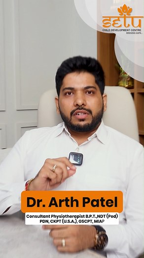 Dr. Arth Patel says Parents are the first to identify their child's developmental issues with the right knowledge & guidance. If your little one is facing challenges in development, don’t hesitate to seek professional help 🩺. We're here to assist you. #SetuChildDevelopmentCentre #ParentingTips #EarlyLearning #HealthyGrowth #ChildCare #ParentingAdvice #ChildhoodDevelopment #ProfessionalHelp #HappyParenting | SETU Child Development Centre