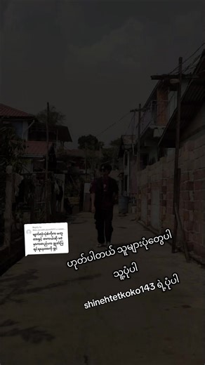 Casper Group Highlights on TikTok