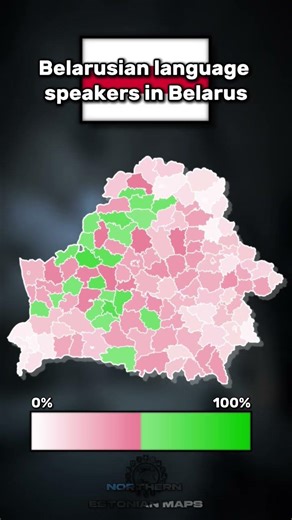 Belarus, Belarusian, Belarusian language, Geography, Language, Mapping, Europe, Maps, Mapper
