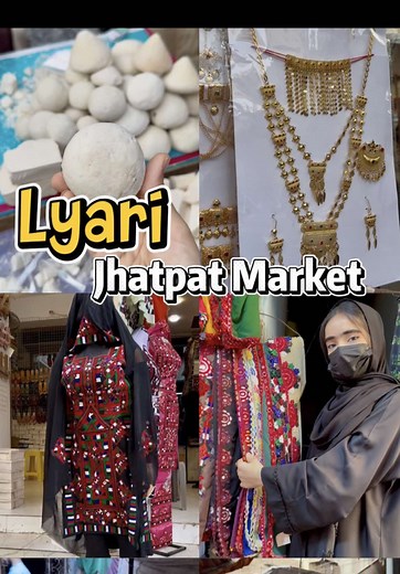 Discovering Lyari Jhatpat Market in Karachi