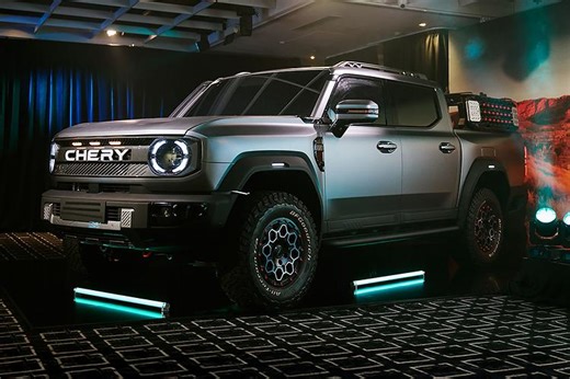 Chery's new diesel PHEV ute to set "new benchmark" as details emerge - carsales.com.au