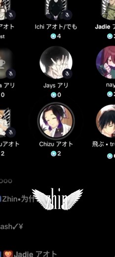 Mikasa Voice Lines: A Deep Dive into Attack on Titan