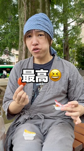 マックナゲットのソースどっちが美味いか食べ比べしてみた！#マック #マクドナルド #ナゲット #食べ比べ #shorts