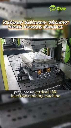 LSR Injection Molding For Shower Head Nozzle Gasket