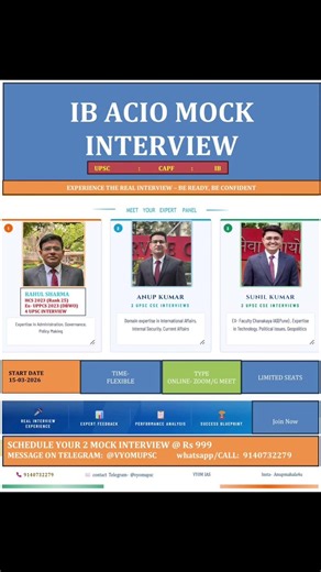 IB ACIO MOCK INTERVIEWS #IBACIOInterview #IBACIO2026 #IntelligenceBureau #IBInterview#MockInterview