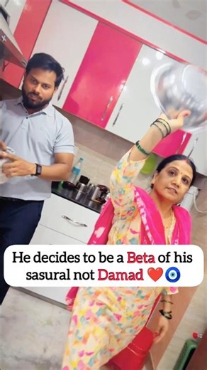 When He Chooses to Be a Beta, Not Just a Damad | Respect in Relationships 💛 #Shorts