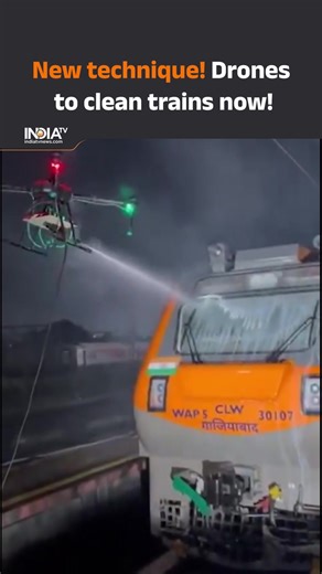 Indian Railways took a major step forward in the field of cleanliness by cleaning the Amrit Bharat train using a drone-powered cleaning system. This video was released by the Ministry of Railways. This cutting-edge technology will now enable more effective monitoring and cleaning of railway stations, coaching depots, and tracks. #railway #train #drones #AmritBharatExpress #dronecleaning #ministryofrailways #cutingedgetechnology | IndiaTv English