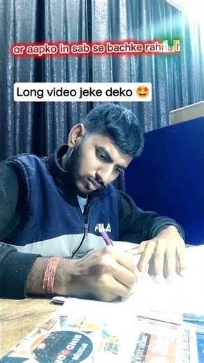 Lab assistant Full moct and test series #lab assistant #upsc