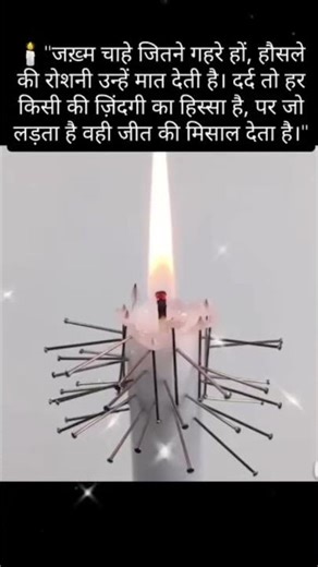 #examstrategy #studyreels #motivation #studymotivation #challengevideos #upscmotivation