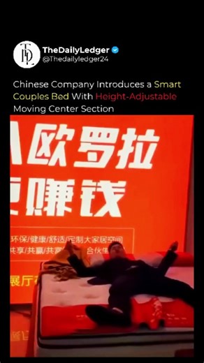 The Daily Ledger | Smart Couples Bed With a Moving, Height-Adjustable Center 😮🛏️ A Chinese company has introduced a smart couples bed featuring a motorized... | Instagram