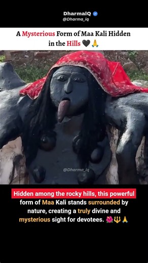 A Powerful Maa Kali Shrine Surrounded by Nature 🖤🌺🙏 #shorts #sanatan #viral #trending #viralvideo